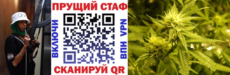 Купить наркоту Буйнакск Канабис  Амфетамин  МЕТАДОН  СОЛЬ  Мефедрон 