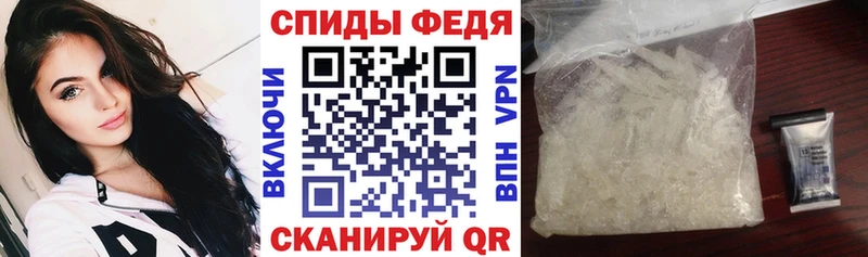 где можно купить   OMG   Амфетамин Розовый  Буйнакск 
