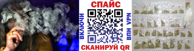 БУТИРАТ Butirat  darknet Telegram  Буйнакск  купить  