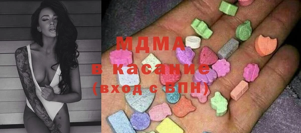 мефедрон VHQ Белоозёрский