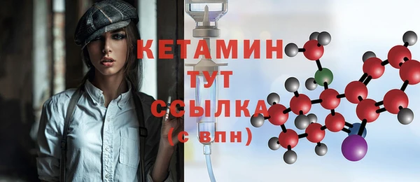 дурь Белокуриха