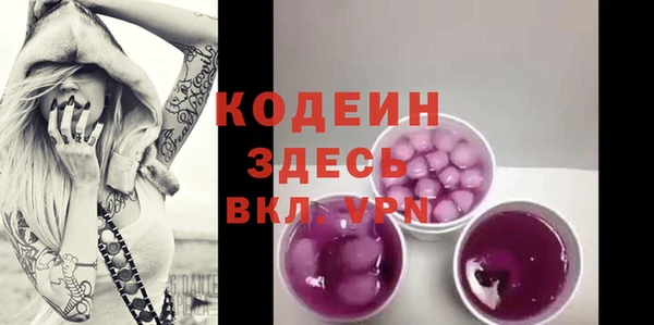дурь Белокуриха