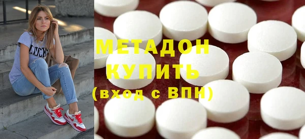 герыч Беломорск