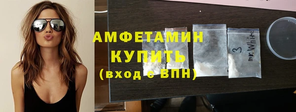 дурь Белокуриха