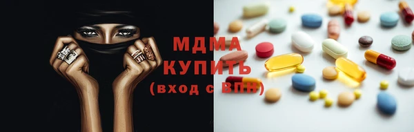 дурь Белокуриха