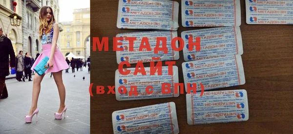 герыч Беломорск
