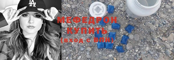 дурь Белокуриха