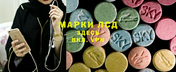 герыч Беломорск