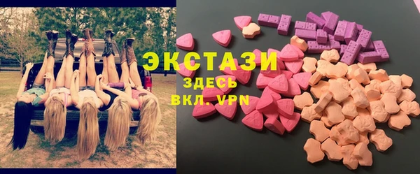 дурь Белокуриха
