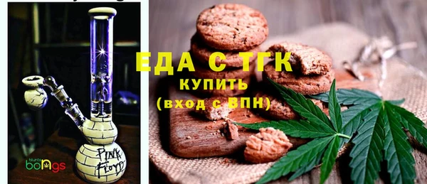 герыч Беломорск