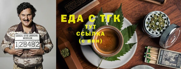 марки nbome Строитель