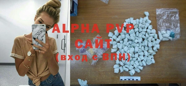дурь Белокуриха