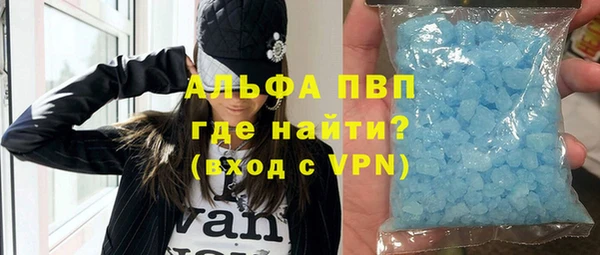 каннабис Струнино