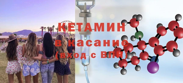 дурь Белокуриха