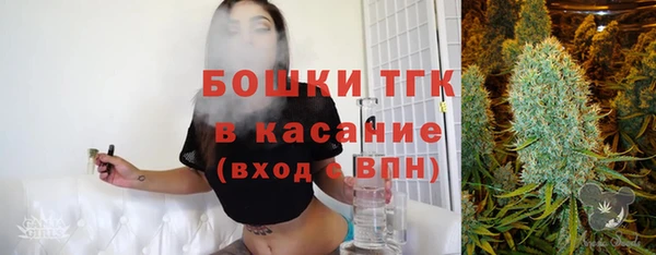 герыч Беломорск