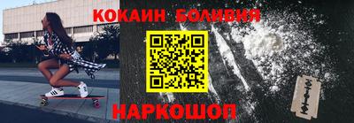 индика Мариинск