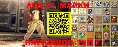 соль курить ск Малгобек