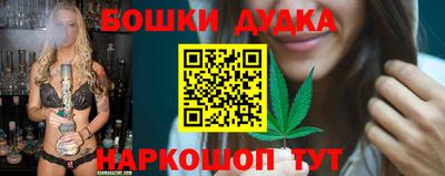 сатива Малоярославец