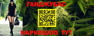 индика Мариинск