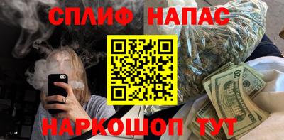 индика Мариинск