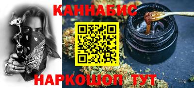 индика Мариинск