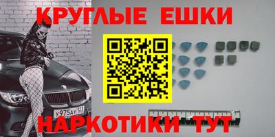 индика Мариинск