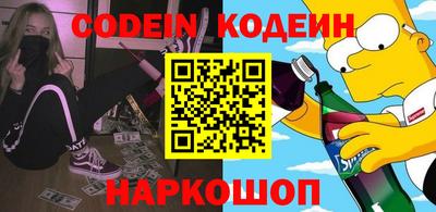 сатива Малоярославец