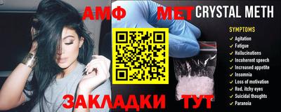 соль курить ск Малгобек