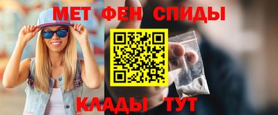 сатива Малоярославец
