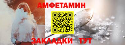сатива Малоярославец