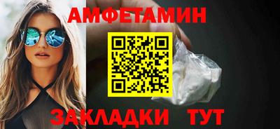 сатива Малоярославец