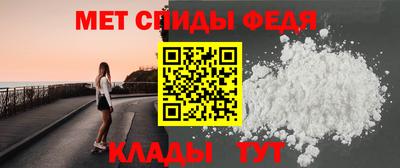 сатива Малоярославец