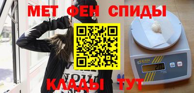 сатива Малоярославец