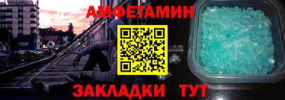 сатива Малоярославец