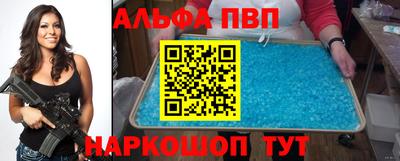 индика Мариинск