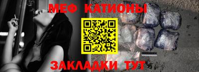 сатива Малоярославец