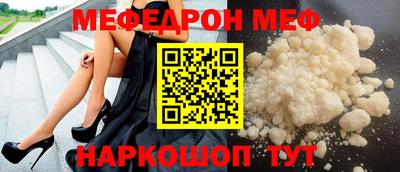 сатива Малоярославец