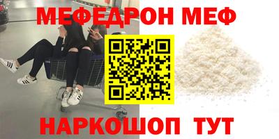 индика Мариинск