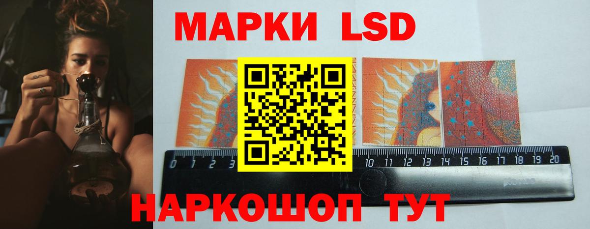 Буйнакск  LSD-25 экстази  Вход с VPN  Лсд 25 экстази кислота  Лсд 25 экстази кислота 