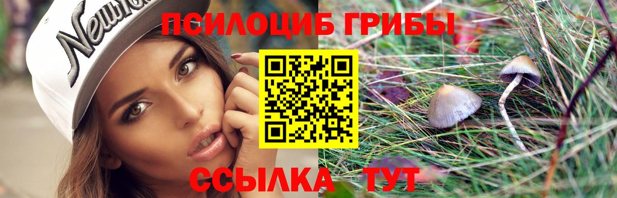 Экстази  Вход с VPN  Меф кристаллы  Codein  Кокаин  Буйнакск  ГАШ  МЕТ 