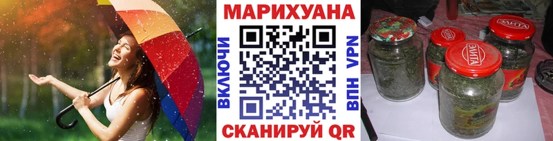 Конопля планчик  площадка состав  Буйнакск 